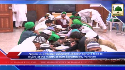 News 16 July - Nigran e Pakistan Intizami Cabinah participating in the Madani Halqah in Sardarabad