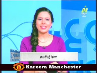 الاعلاميه سها ابراهيم الاسبوع فى ساعه الحصاد الرياضى لأهم احداث الاسبوع محليا و عالميا الجمعه 18يوليو2014