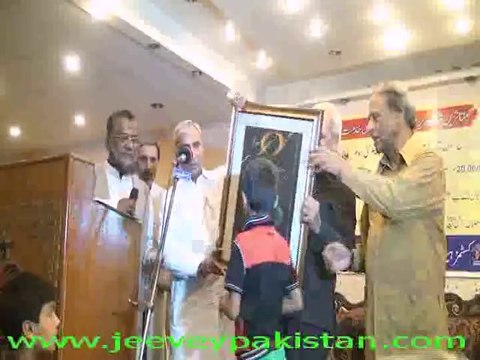 Dr AsiF Jah (Customs Health Care Society) Fund raising Iftar Dinner for IDPs