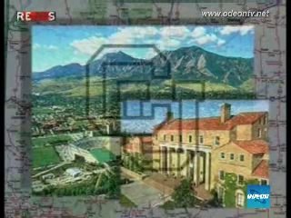 Rebus - UFO: chi nasconde la verità?