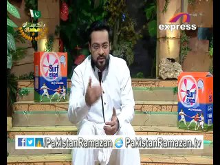 19th Iftari Qasas ul Anbiya,Ao Kahani Sunain & Ao Quran Sikhian in Pakistan Ramazan 18-7-2014 Part 2