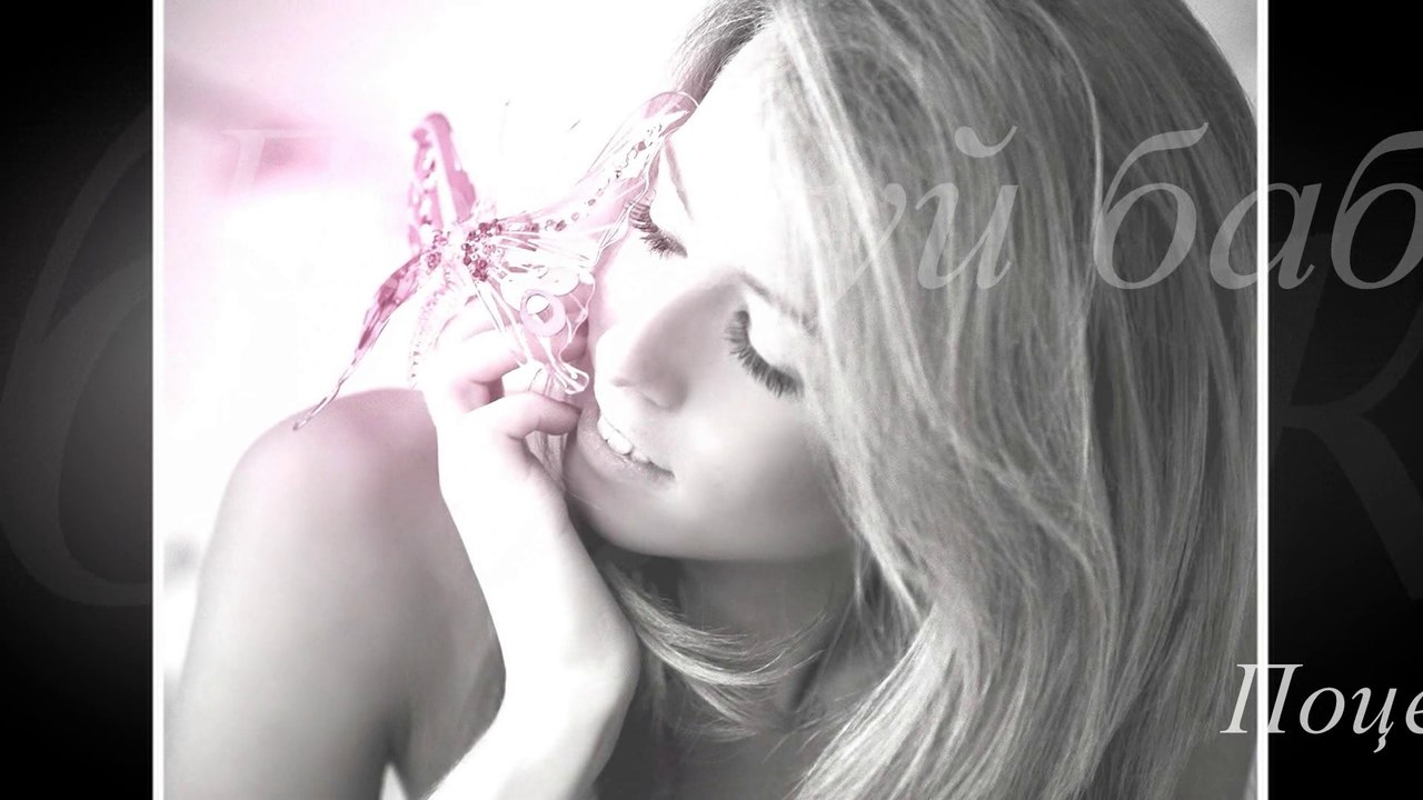 "Gil Ventura Hitballads on Saxophone - Butterfly Kisses" ( "Поцелуи бабочки" ) HD1080p