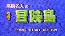 CGR Undertow - TAKAHASHI MEIJIN NO BOUKEN JIMA review for Famicom