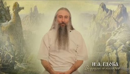 Новости по делу Трехлебова и Глобы на 17.07.2014г.