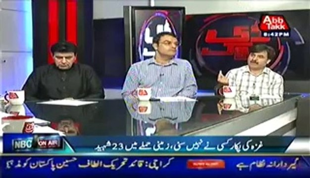 D Chowk (Midterm Election Ke Mutalbat,,,,,,Wafaqi Hukumat Mushkilat Ke Bhanwar Mein!!!) – 18th July 2014