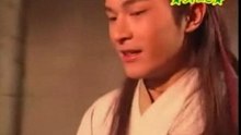 神雕侠侣(1995)
