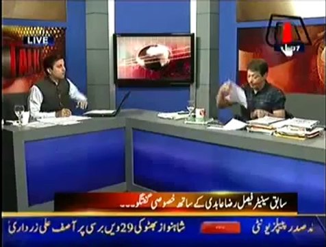 Faisal Raza Abidi Exclusive Interview in in Table Talk (17th July 2014)