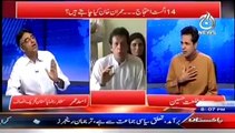 PTI Workers Abuse us in Social Media - Talat Hussain