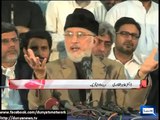 After Imran Khan Tahirul Qadri challenges Nawaz Sharif to public debate