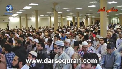 Maulana Tariq Jameel