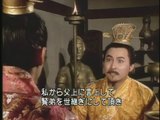 9462【亜細亜ドラマ】 三國志(三国演義） 第55集 「立嗣之争」