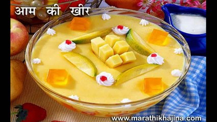 Mango Kheer Recipe in Hindi By Mr Master Chef (आम की खीर)