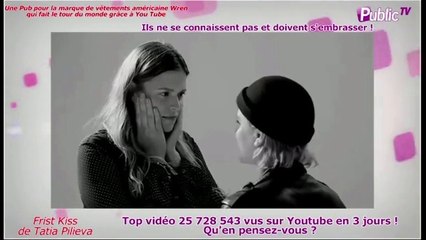 Public Zap : First Kiss : 25 736 635 vues sur YouTube en 3 jours ! In ou out ?