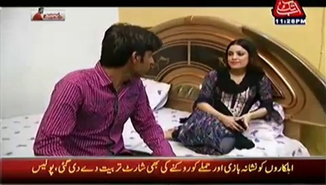 Ab Sub Dekhenge on Abb Tak – 18th July 2014