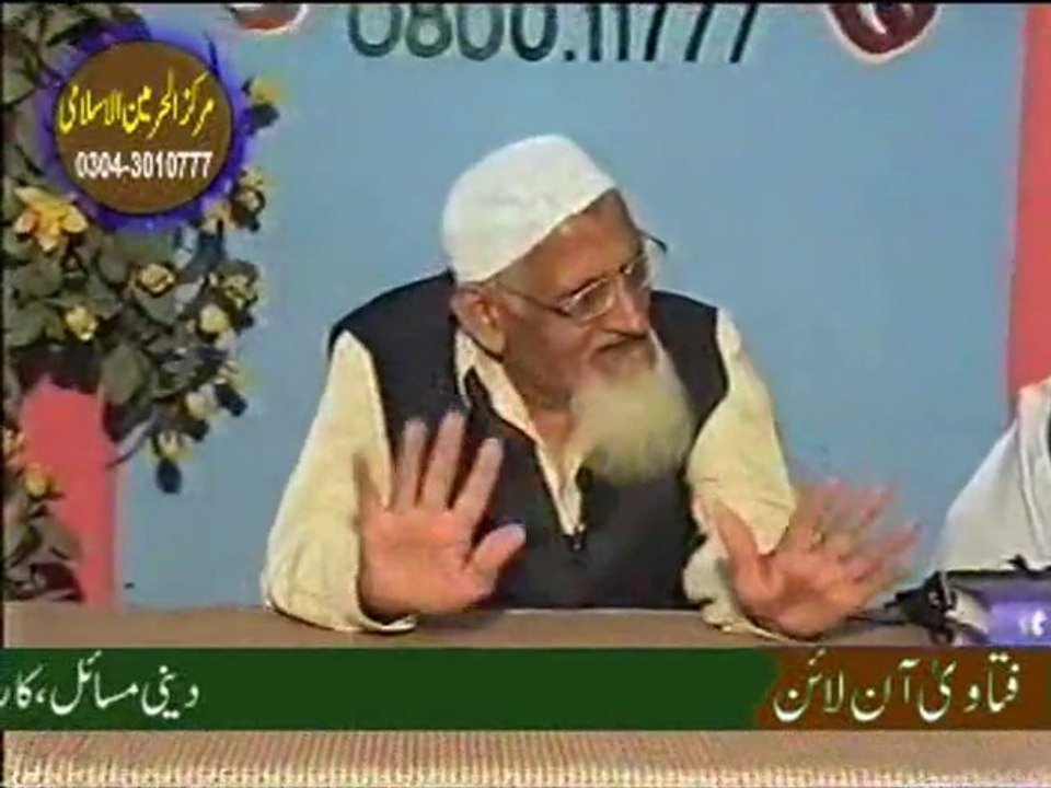 Condition of taking help from Kuffar (Non Muslims ) in Jihad - Maulana Ishaq