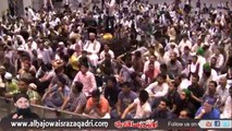 Muhammad Owais Raza Qadri Message to Barcelona Spain Public