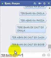 Ʀaaŋ Jħaŋaa URF DARE DIVEL GASHTI KA BCHA IK AUR FAKE ID SY MA CHODWA RAZI HO GIA GANDU  5 MENT ABD REPLY KRTA AHI :\ 2 MENT LYT TATA MERY RULX ME CH0D JATA AHI TU CHODA HOWA TATA H0 GIA NAWAB KA TATA NI MERA KUTA BAN JA ABI 3:)