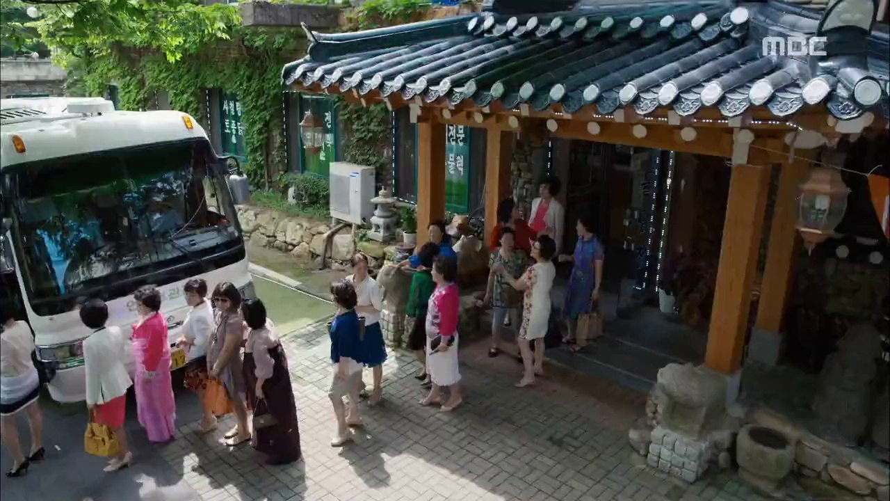 FATE.E06.AF