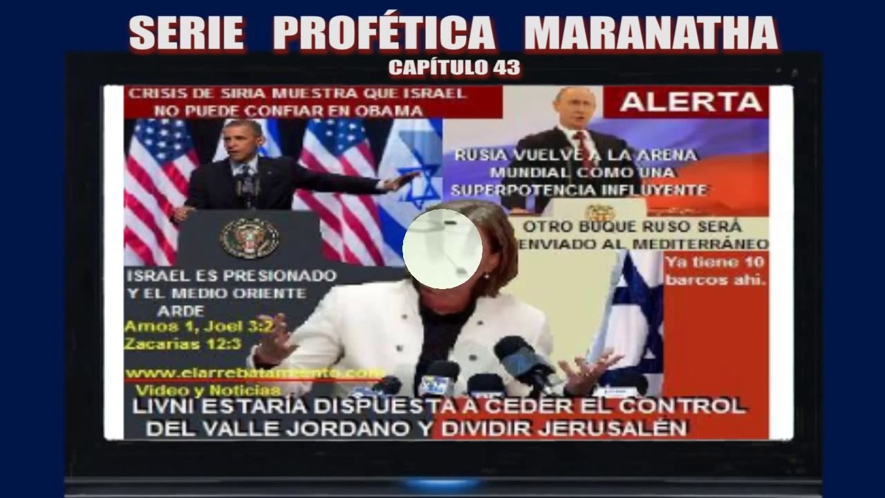 43, ALERTA LAS PIEDRAS HABLANDO