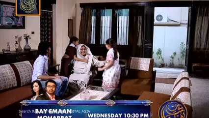 Bhabhi Episode 16 - Bhabhi Drama on ARY DIGITAL - p2
