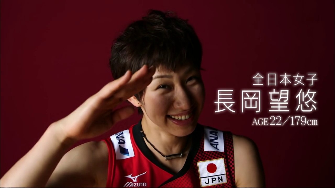 VolleyballChannel 2014/7/19