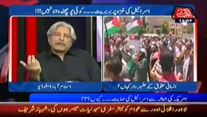 Masood Sharif Khan Khattak in "D-chowk" Abb Takk (13 July 2014)-Part 1
