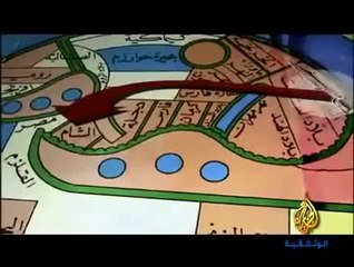 علماء مسلمون ابن النفيس