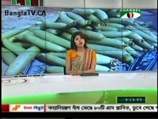 July 18th 2014 Bangla Tv News