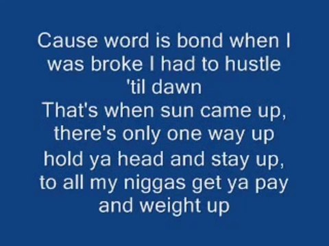 2pac - Hail Mary (Lyrics / Paroles)