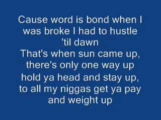 2pac - Hail Mary (Lyrics / Paroles)