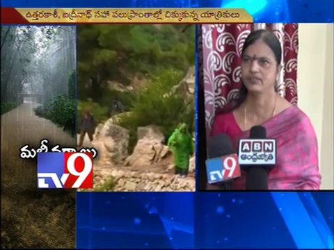 Bikers washed away in Uttarakhand flood waters - Tv9 Exclusive