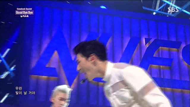 NU'EST - Good Bye Bye (Jul 13, 2014)