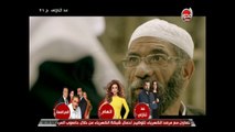 مسلسل #عد_تنازلي :  الحلقة الحادية والعشرون -  بطولة  عمرو يوسف -  طارق لطفي -  كندة علوش