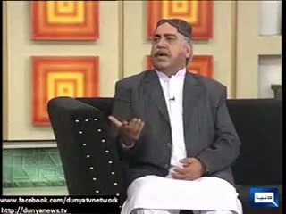 Azizi is blasting hahaha very funny