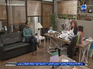 #ست_كوم #أنا_وبابا_وماما -  الحلقة الحادية والعشرون - رجيم صاصا 2 - بطولة #أشرف_عبدالباقى - #نشوى_مصطفى