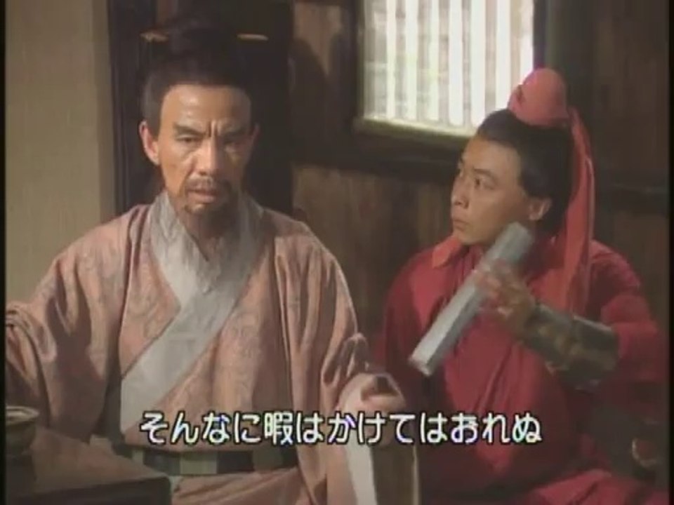 9477【亜細亜ドラマ】 三國志(三国演義） 第70集 「司馬復出」
