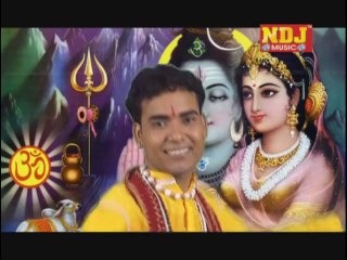Bhole Nai Tha Liya Jhola \\ New Shiv Bhajan \\ Album Name: Happy Bhola
