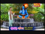 Bhole Bigdi Meri Banna De (Latest Shiv Bhajan 2014) Album Name: 101% Bhakti