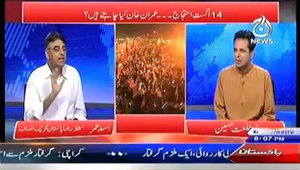 Asad Umar on Behaviour of PTI Social Media Supporter