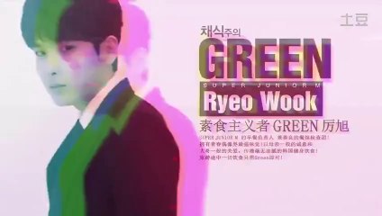 [Trailer] 2014.07.19 SJM Guest House