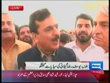 We Helped IDPs In Malakand Swat Operation In 2009 But PMLN Is Not Showing Efforts To Help Them- Yousuf Raza Gilani