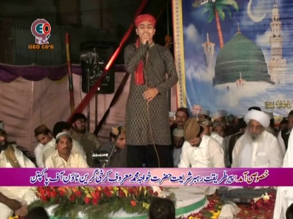 Mehfil 1 4L (12) Ban Mangta Sultan Madeny Waly Da (By Haseeb Ali Qadri) 2013