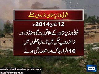 Dunya news-North Waziristan: US drone attack kills 11 in Data Khel