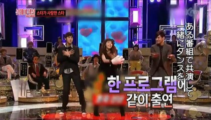 　sectionTV芸能通信「日本語字幕」