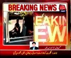 Model Town incident: ATC sends Gullu Butt on 14-day judicial remand