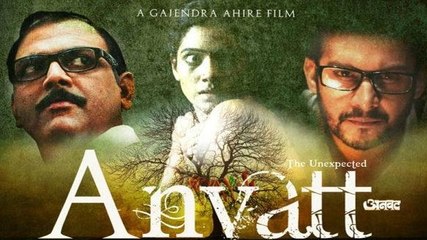 Adinath & Urmila Unveil Anvatts in Stunning 4K 🎥