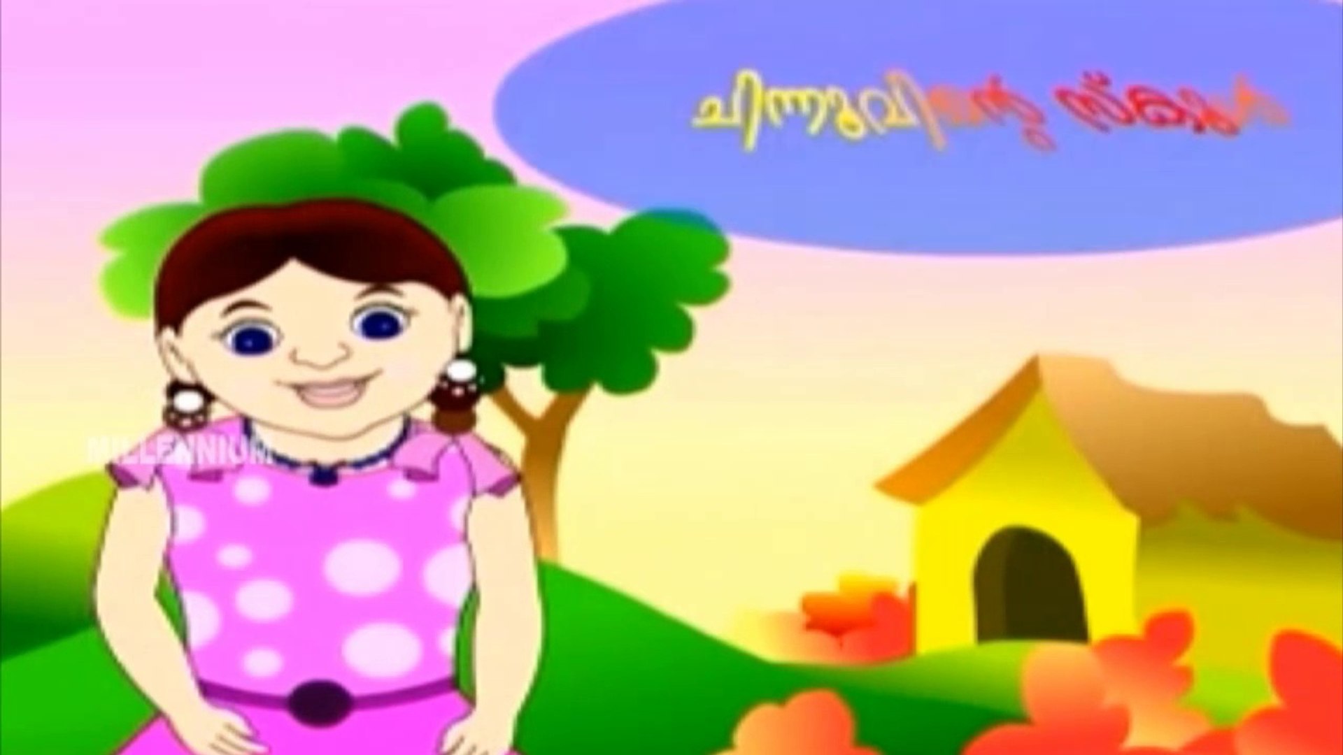 ⁣Alfabets | Chinnuvinte School |Kids Informative Animations