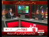 Imran Khan sahib ne pehli dafa election lara hai tu ies mein hamara kya kasoor hai :- Khawaja Saad Rafiq