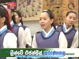 yahapath maharaja episode 10-1