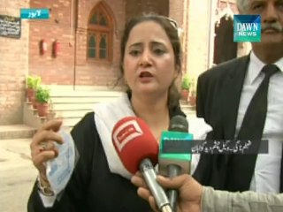 Model Town tribunal summons entire police team on 21st